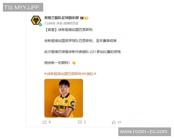 徐彬追梦之路巴恩斯利足球俱乐部现状与发展探讨